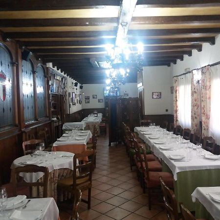Hostal Los Galgos Yepes Ngoại thất bức ảnh